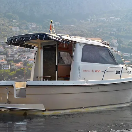 아파트 City Break Dream 스플리트